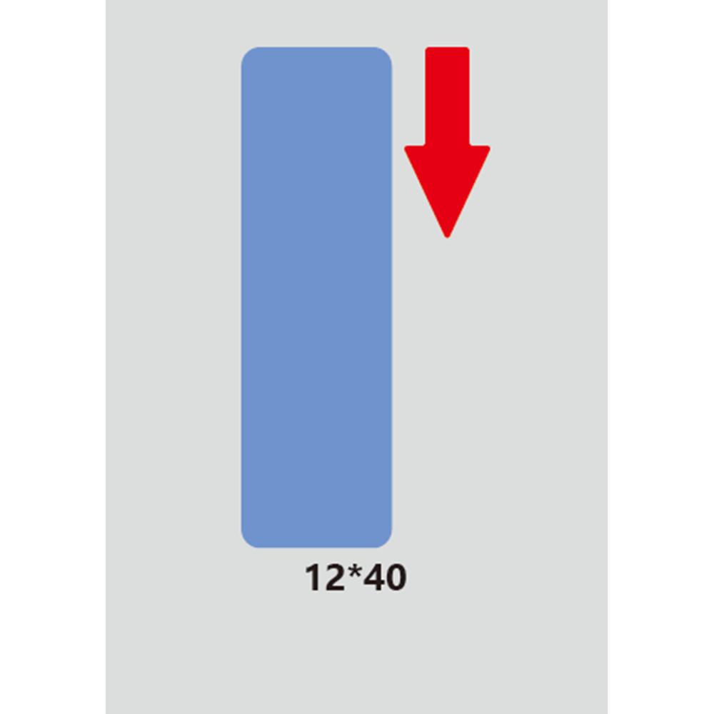 12mm x 40mm azul d11