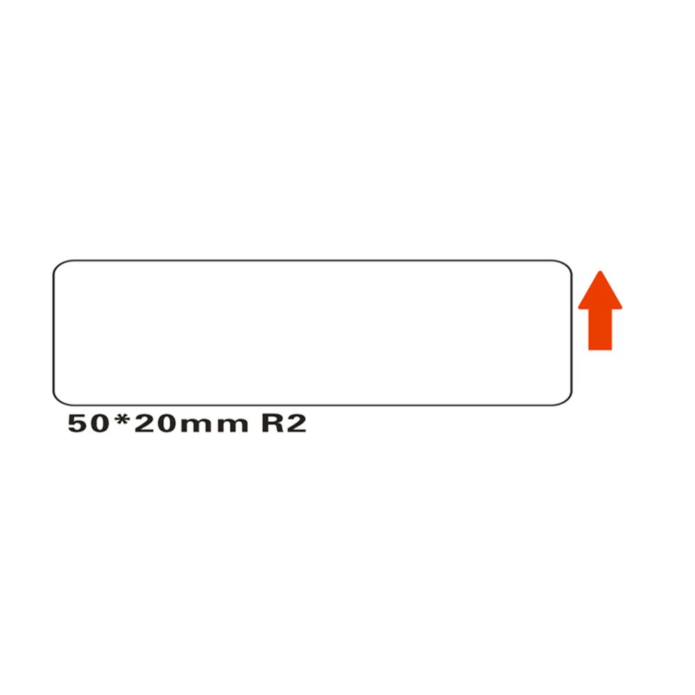 50mm x 20mm