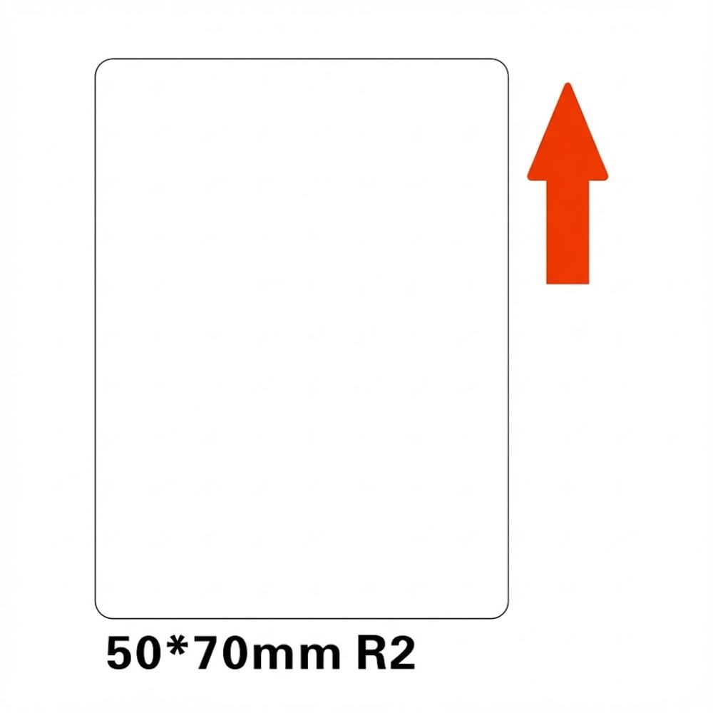50mm x 70mm
